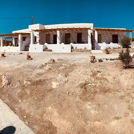 John's Holiday home *