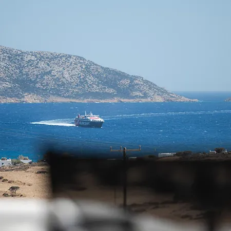 John's Hébergement de vacances Koufonisia